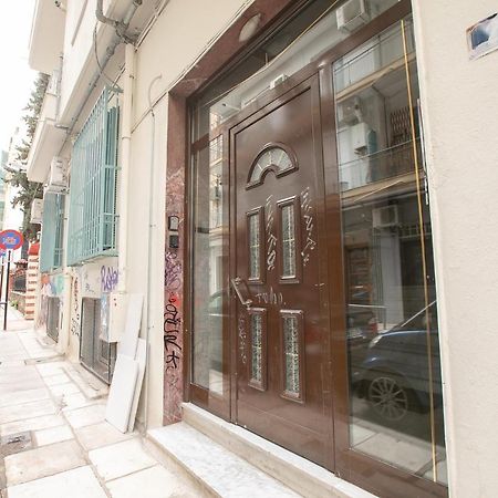 Apartament Orange And Blue Studio Downtown 5 Min From White Tower Saloniki Zewnętrze zdjęcie